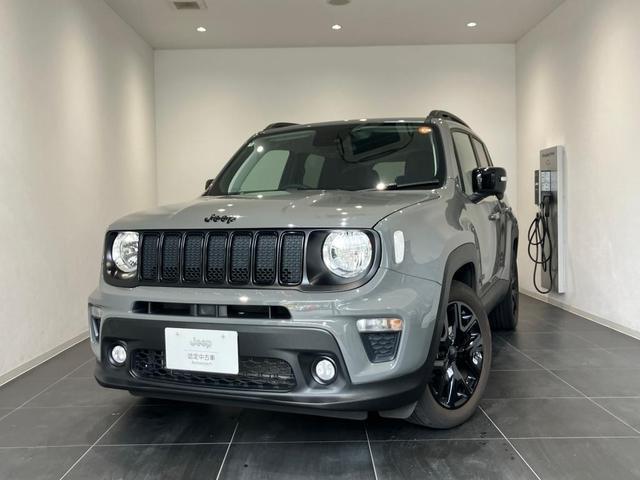 2022 CHRYSLERJEEP JEEP Renegade Night Eagle