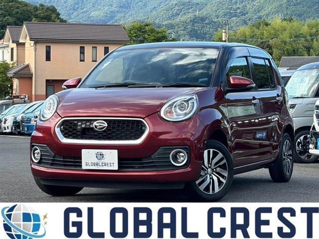 2018 Daihatsu Boon Silk G Package SA?