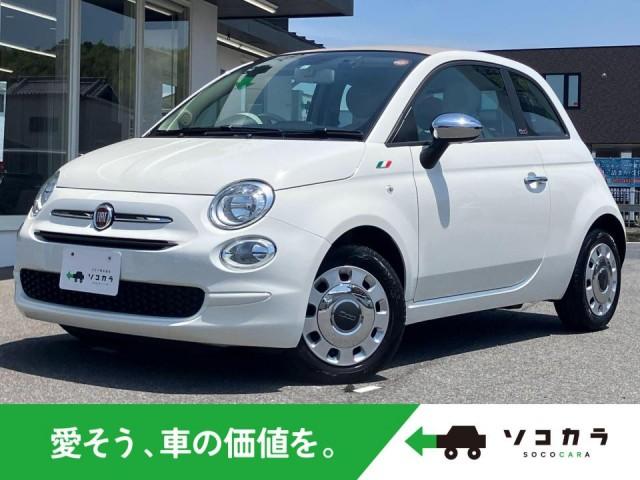 2021 FIAT 500C 1.2 Cult