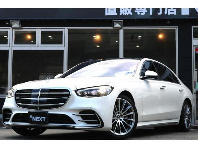 2021 MercedesBenz S-CLASS S580 4Matic Long