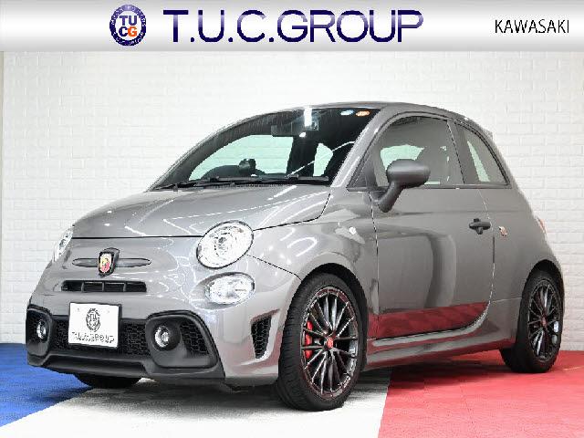 2023 Abarth Abarth695Competizion 695 Competizione Base Grade