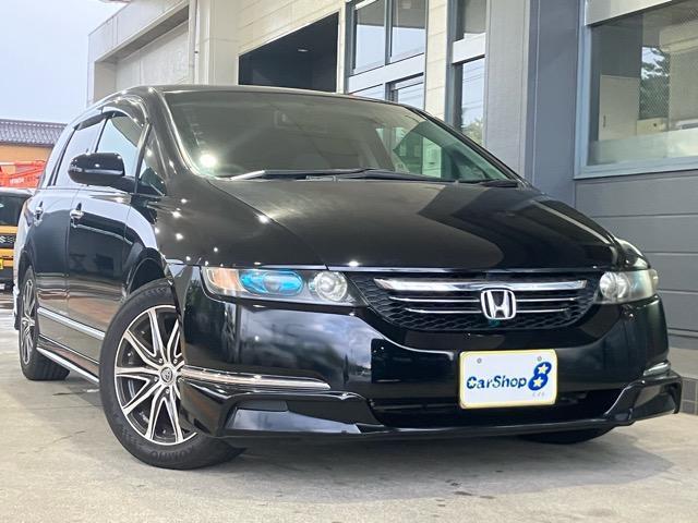 2005 Honda Odyssey M HDD Navigation Edition