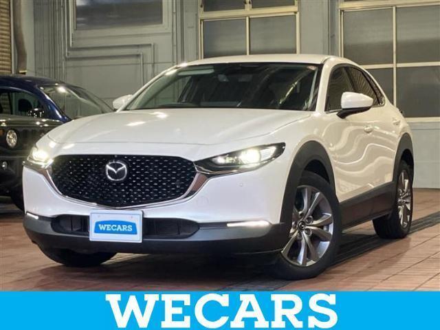 2022 Mazda CX-30 20S Proactive