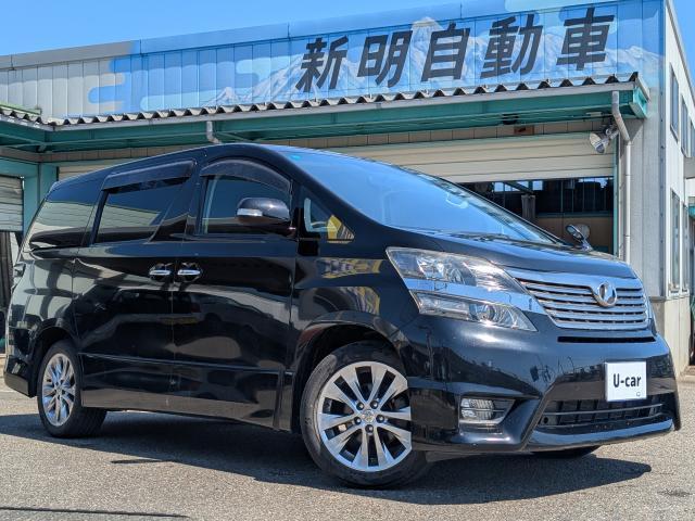2011 Toyota VELLFIRE 2.4Z Platinum Selection Type Gold 4WD