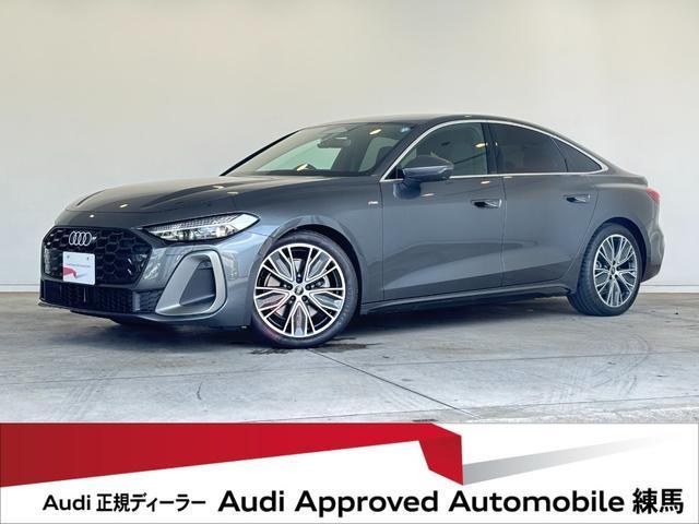 2026 Audi A5 TFSI 110kW S line package