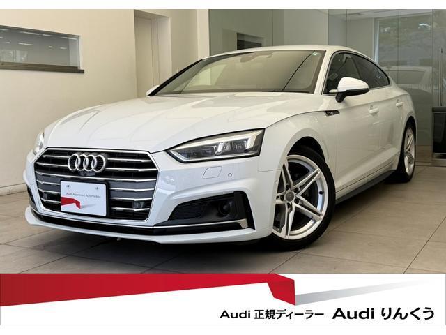 2019 Audi A5 Sportback 40TFSI Sport
