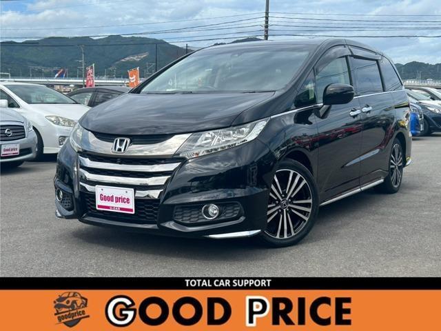 2016 Honda Odyssey Absolute EX Advance