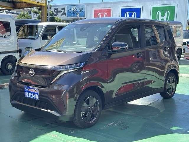 2025 Nissan Sakura G