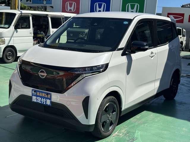 2025 Nissan Sakura X