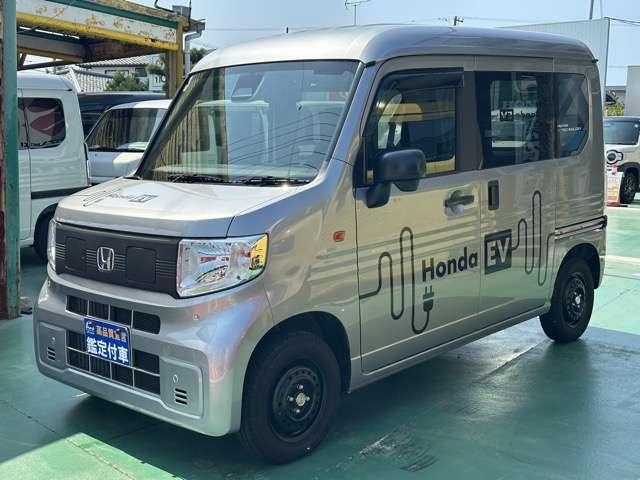 2025 Honda N-VAN e e: L4