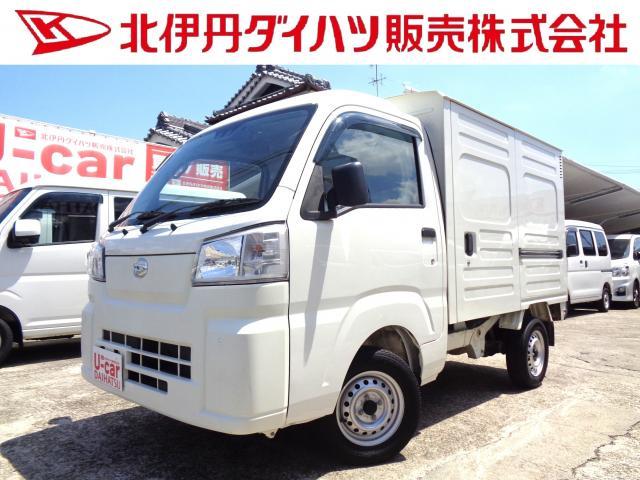 2022 Daihatsu Hijet Truck Truck 660 Panel Van High Roof