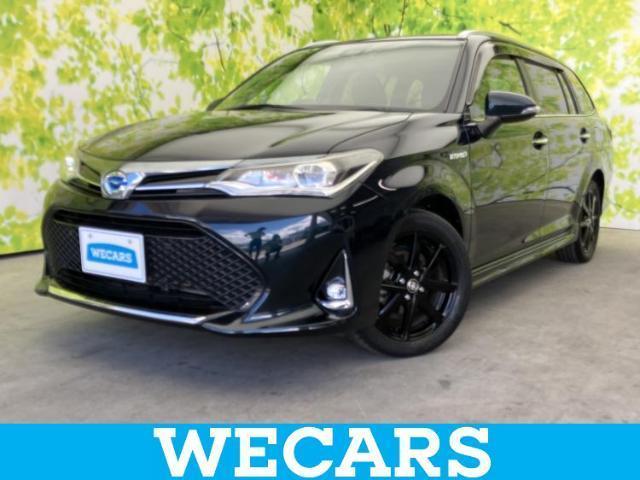 2017 Toyota CorollaFielderHybrid Hybrid G Double Bi-Bi