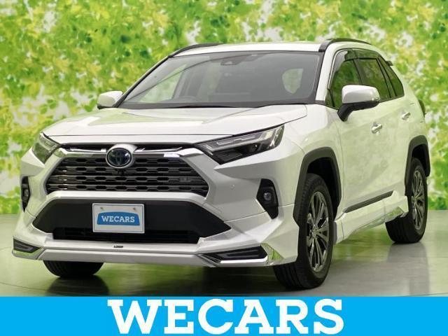 2022 Toyota RAV4 Hybrid 4WD Hybrid G