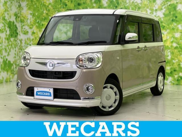 2017 Daihatsu Move Canbus G Makeup SA2