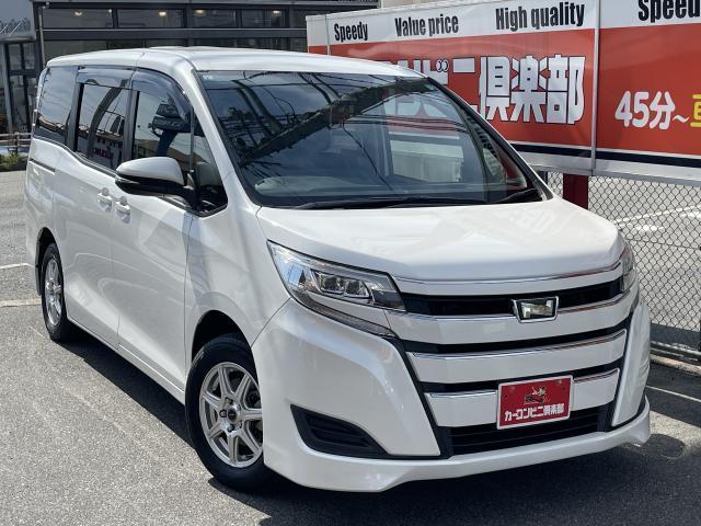 2017 Toyota NOAH X — Photo 1