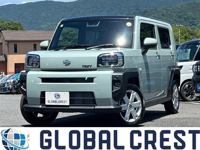 2025 Daihatsu Taft G