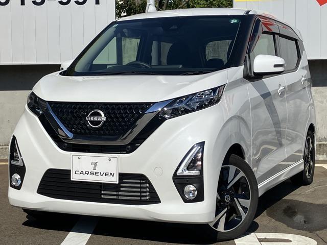 2019 Nissan Dayz HighWayStar 660 Highway Star X Pilot Edition