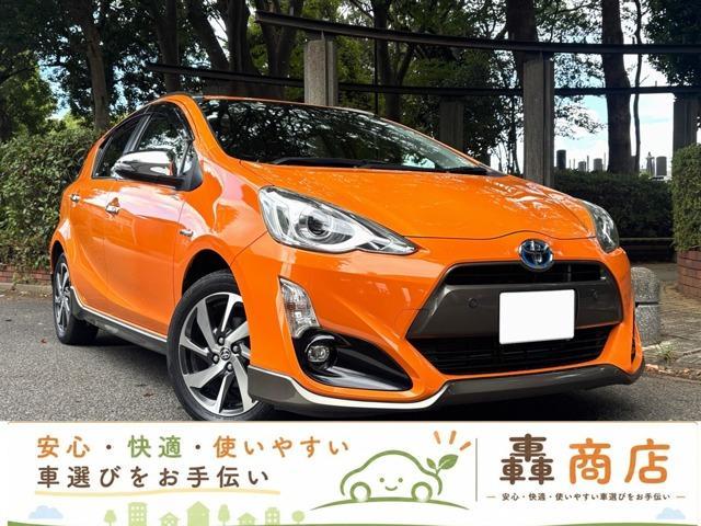 2016 Toyota AQUA X-Urban