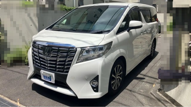 2016 Toyota ALPHARD 3.5 Executive Lounge