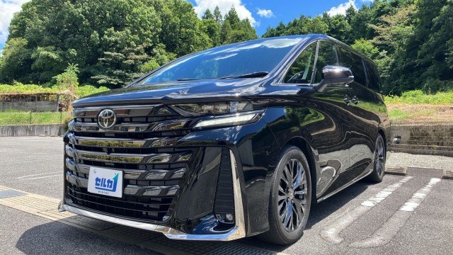 2023 Toyota Vellfire Hybrid Z Premia