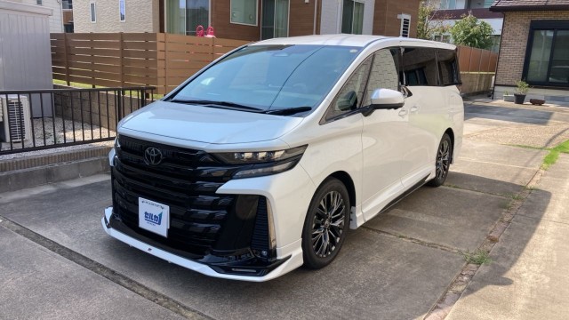 2025 Toyota Vellfire Z Premia