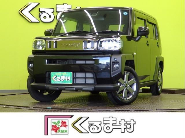 2026 Daihatsu Taft G Dark Chrome Venture