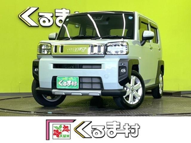 2026 Daihatsu Taft G Chrome Venture