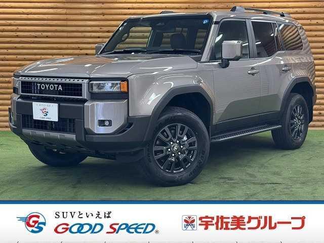2026 Toyota LandCruiser 250 VX