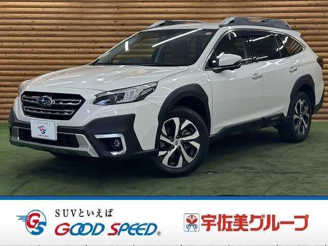 2022 Subaru Legacy Outback Limited EX