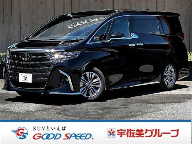 2023 Toyota Alphard Z