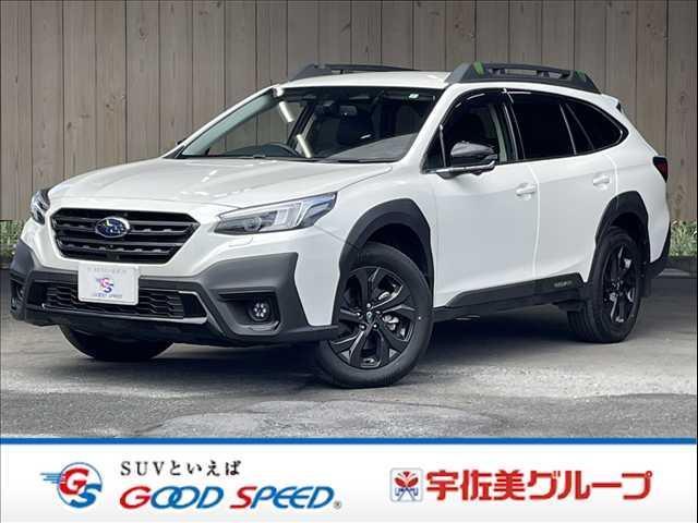 2022 Subaru Legacy Outback X-BREAK EX