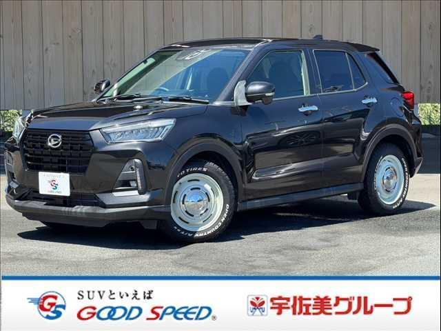 2020 Daihatsu Rocky G