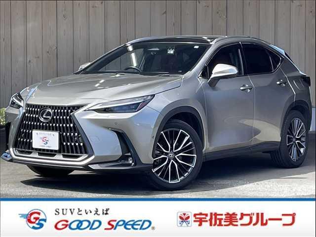 2023 Lexus NX Hybrid NX350h “Version L”