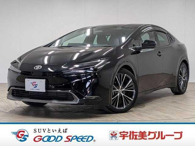 2023 Toyota Prius Z