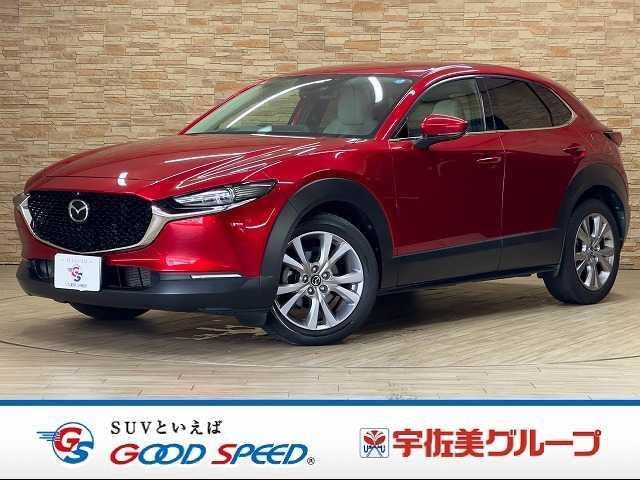 2020 Mazda CX-30 20S L Package