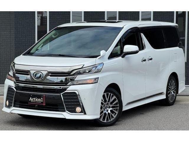 2016 Toyota Vellfire 2.5Z G Edition