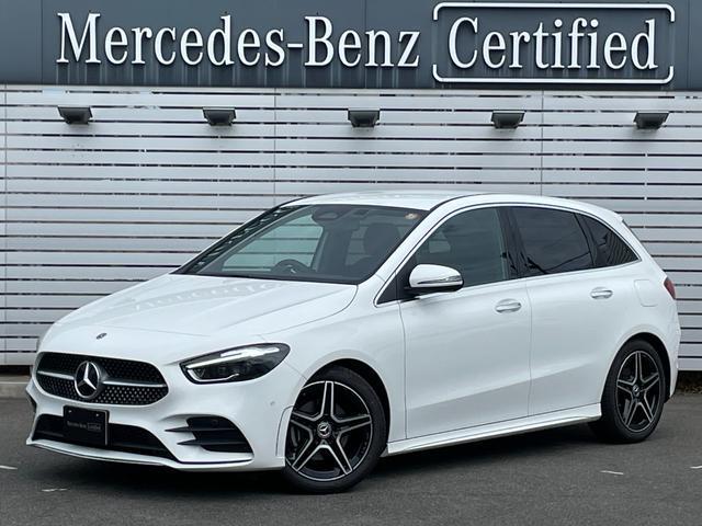 2025 Mercedes-Benz B Class B200d AMG Line Package