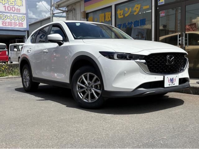 2023 Mazda CX-5 20S Proactive Non-smoking Car Mazda Connect Navigation