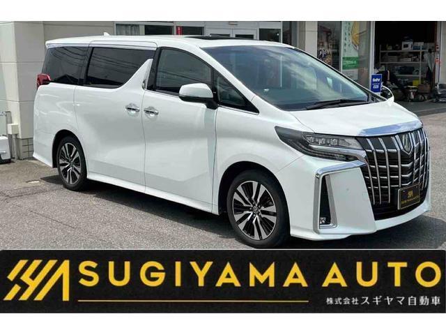 2022 Toyota Alphard 2.5S C Package — Photo 1