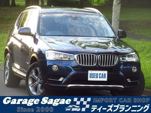 2015 BMW X3 xDrive 20d X Line