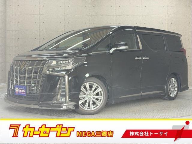 2020 Toyota Alphard 2.5S Type Gold