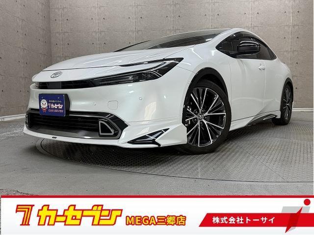 2023 Toyota Prius Z