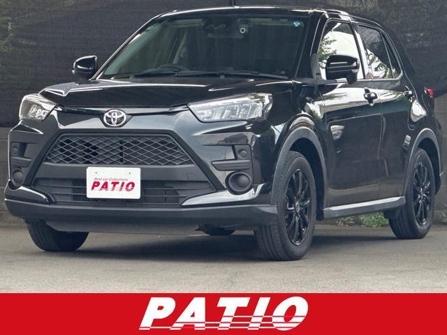 2023 Toyota Raize X