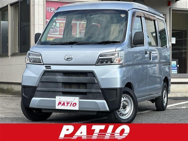 2020 Daihatsu Hijet Cargo 2-Seater SAIII