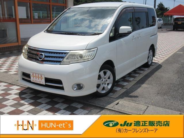 2010 Nissan Serena Highway Star V Selection