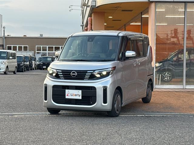 2023 Nissan Roox X
