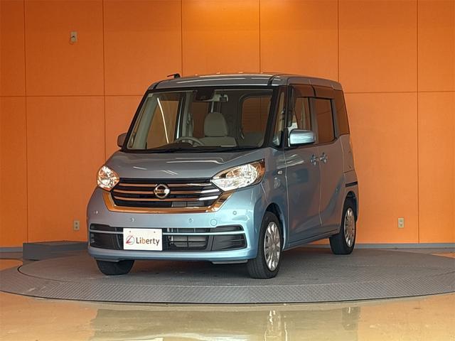 2019 Nissan Dayz Roox S
