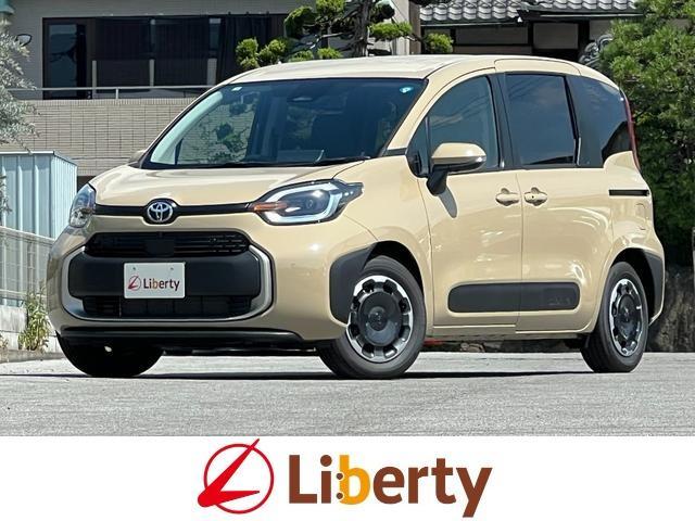 2026 Toyota Sienta Hybrid Hybrid Z