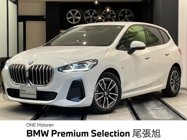 2023 BMW 2seriesActTourer 218i Active Tourer M Sport