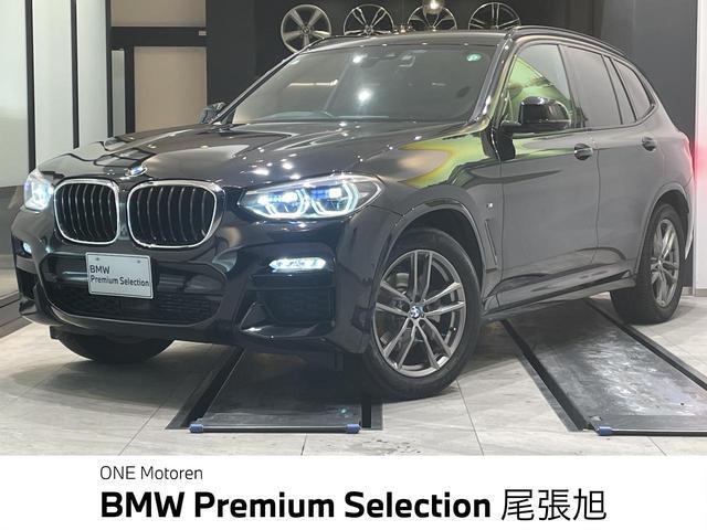 2019 BMW X3 xDrive 20d M Sport